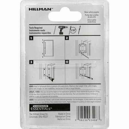 Hillman 1-1/2 BRASS PLATED NARROW HINGE 852587